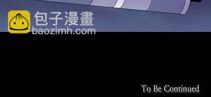 《Americano-exodus》第111回 第19页