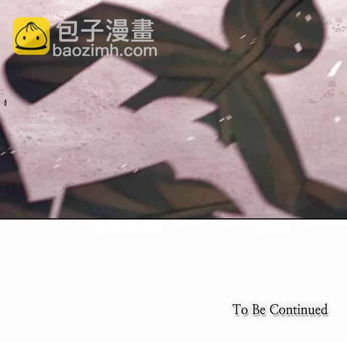 《Americano-exodus》第149回 第30页