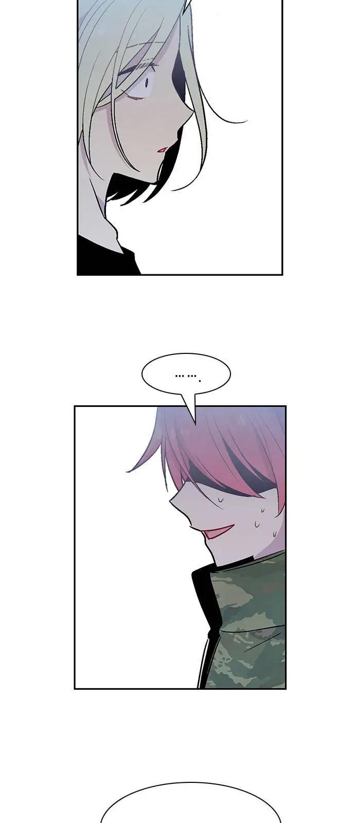《Americano-exodus》第154回 第25页
