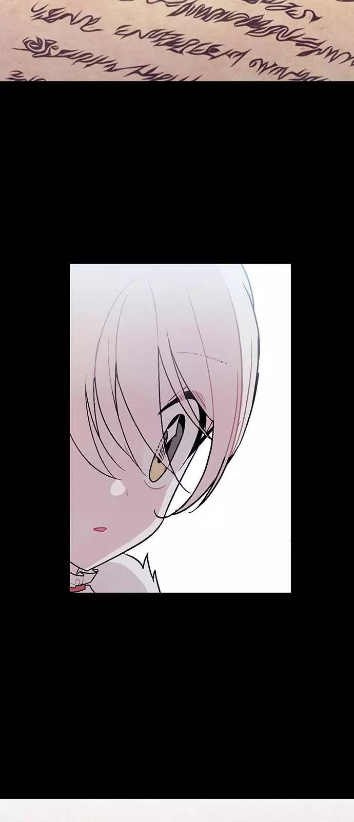 《Americano-exodus》第167话 第5页