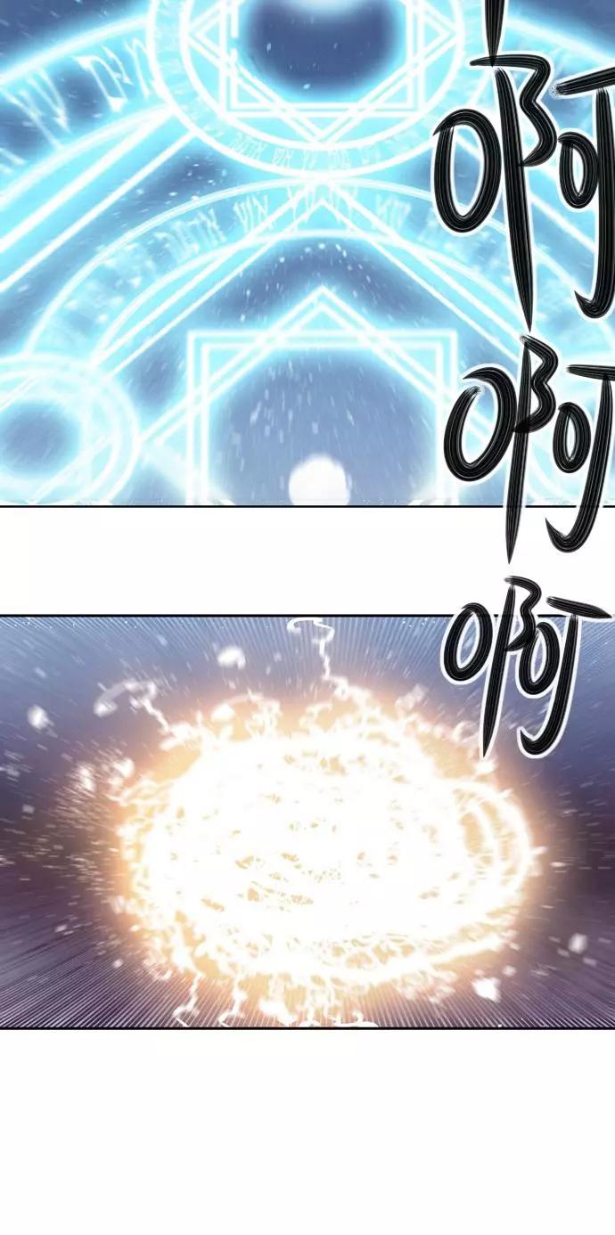 《Americano-exodus》第177话 第28页