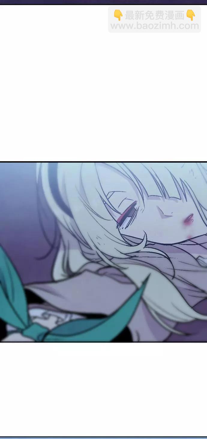 《Americano-exodus》第177话 第32页