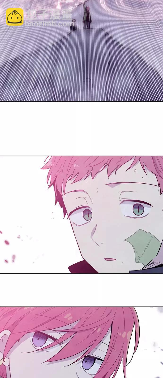 《Americano-exodus》第181话 第7页
