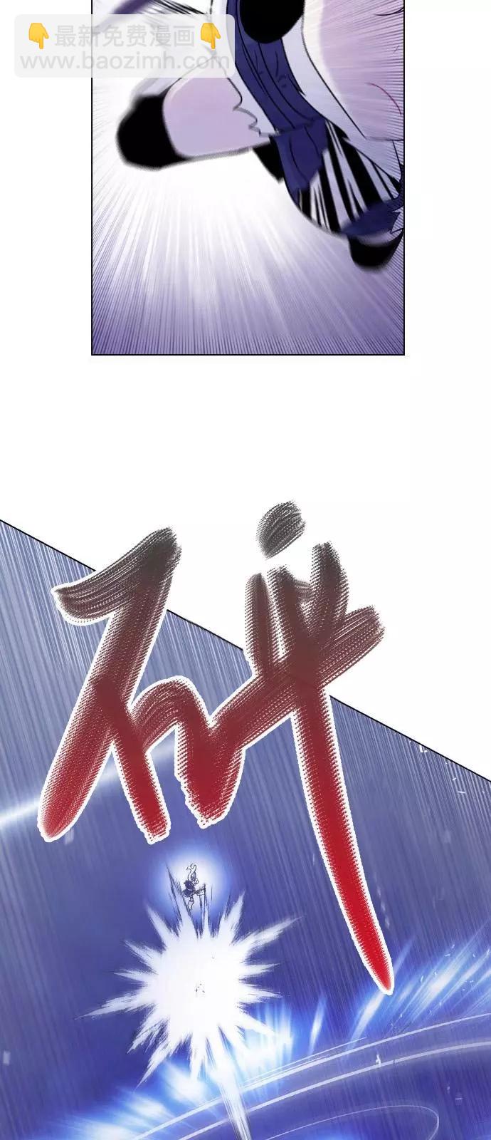 《Americano-exodus》第180话 第19页