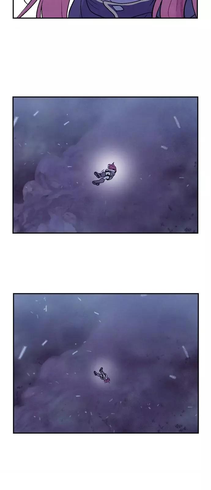 《Americano-exodus》第178话 第29页