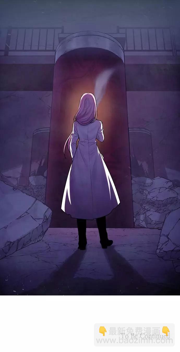 《Americano-exodus》第183话 第32页