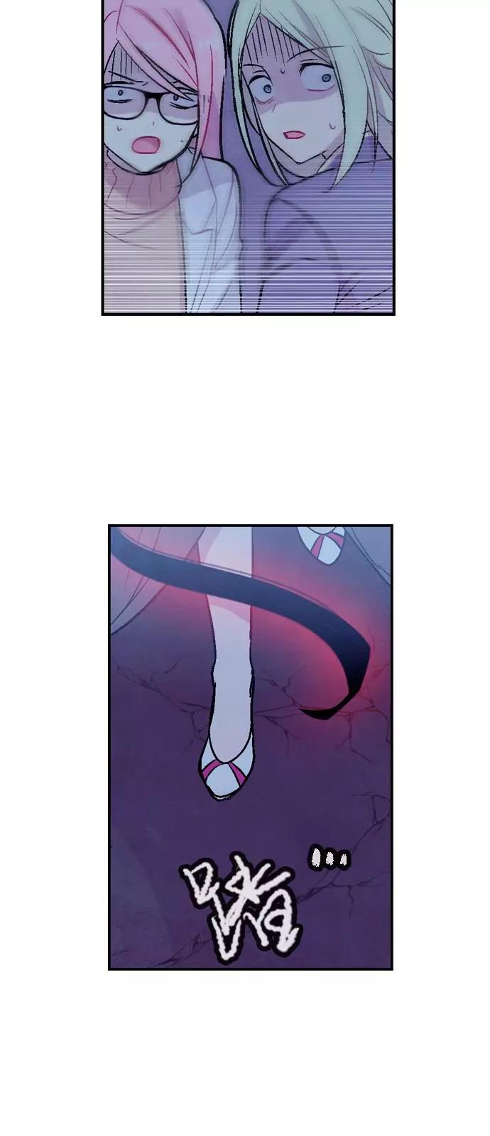 《Americano-exodus》第185话 第29页
