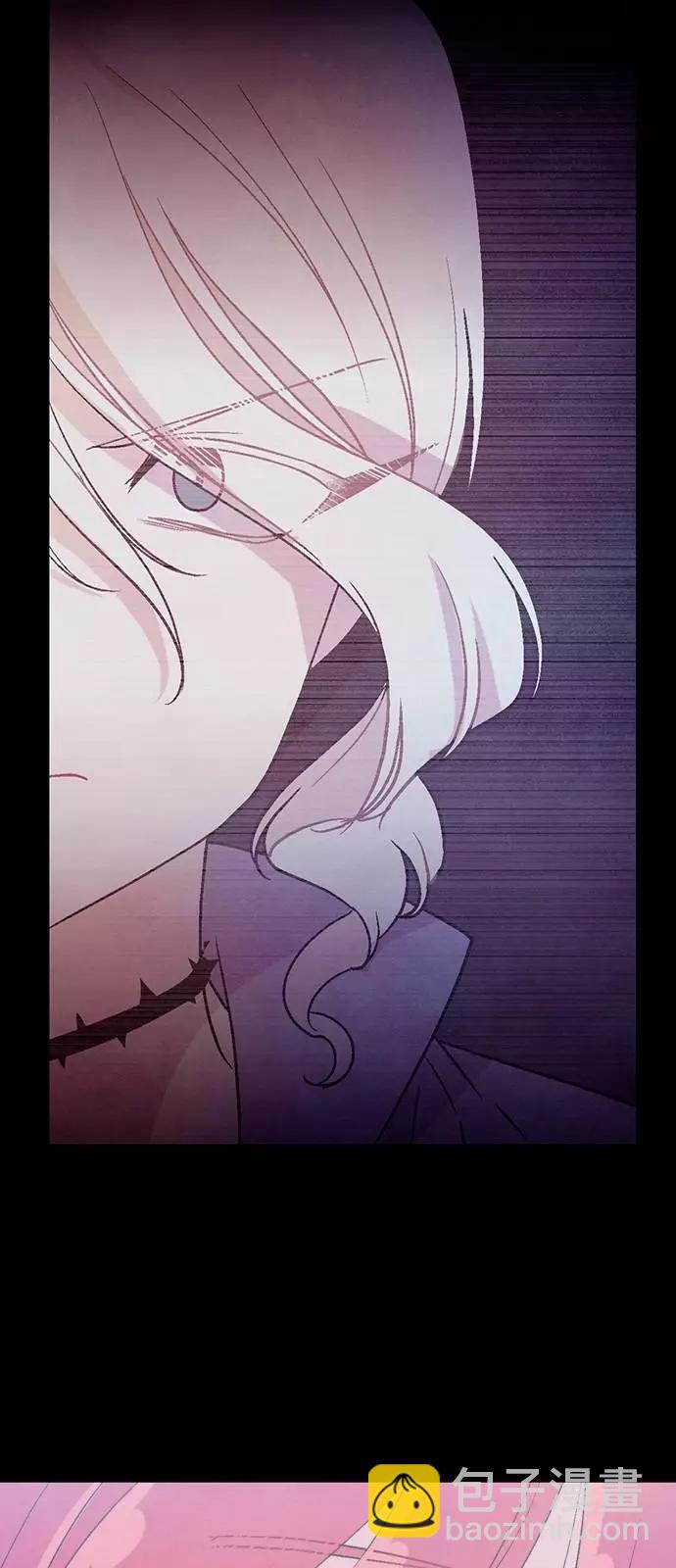 《Americano-exodus》第188话 第29页