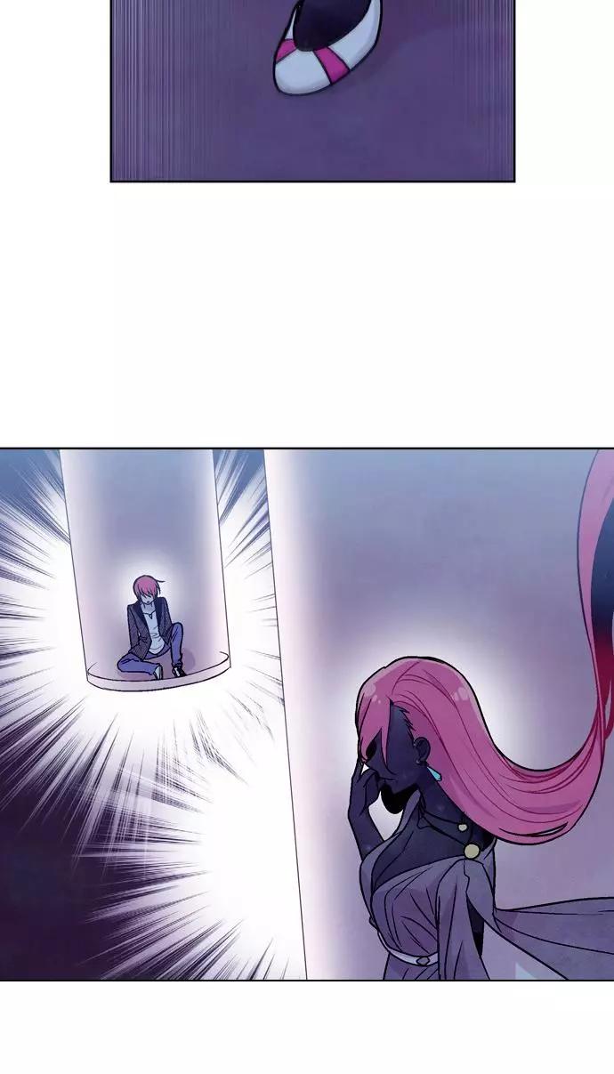 《Americano-exodus》第187话 第6页