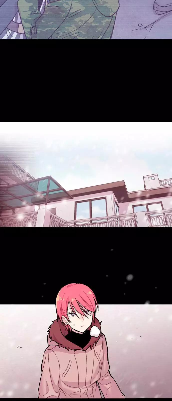 《Americano-exodus》第186话 第27页