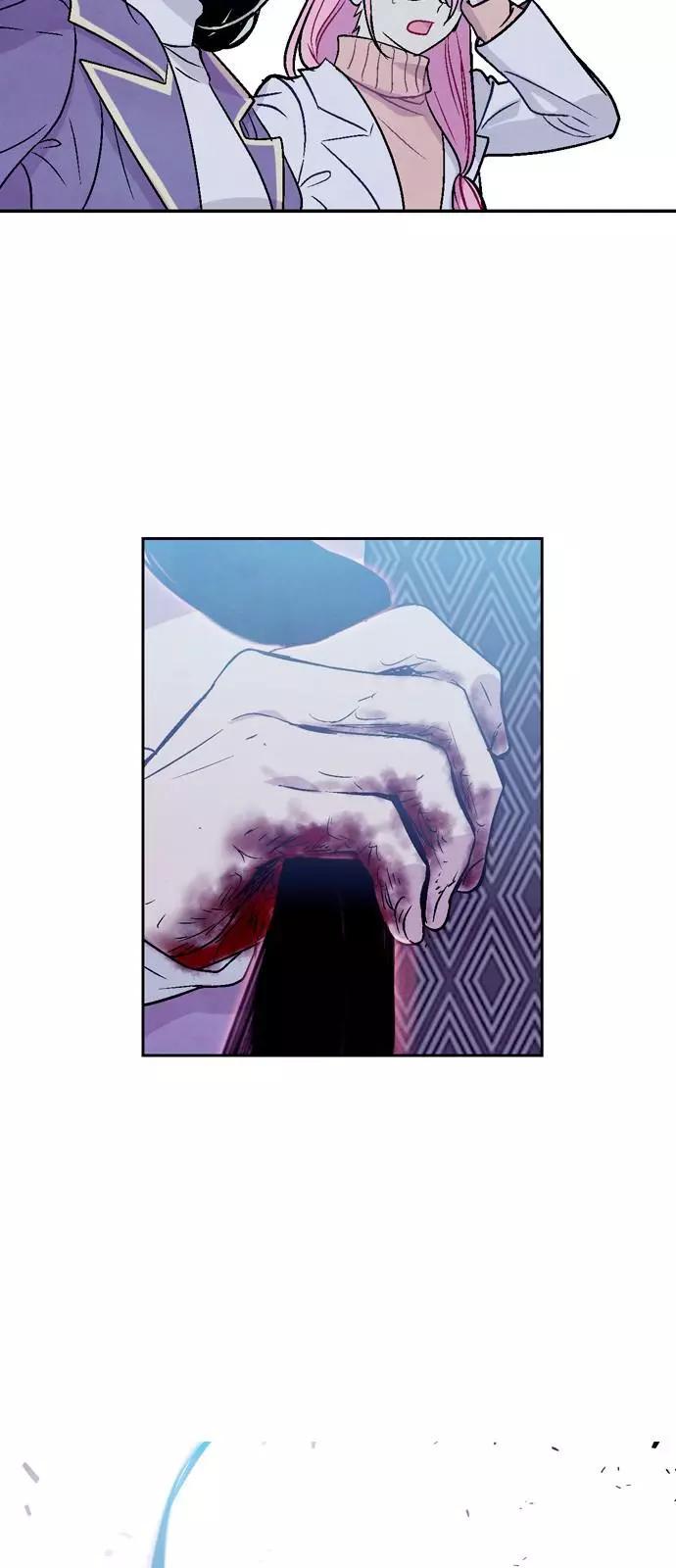 《Americano-exodus》第186话 第33页