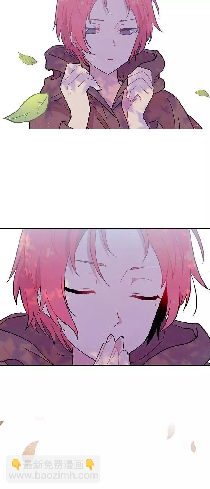《Americano-exodus》第190话 第18页