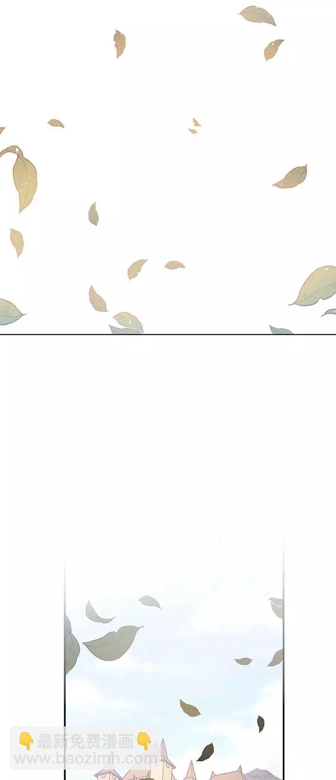 《Americano-exodus》第190话 第19页