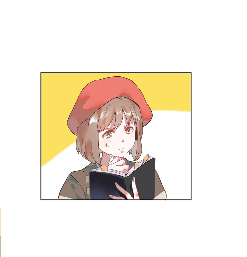 《年下男友套路深》001 做我的情人吧。 第26页