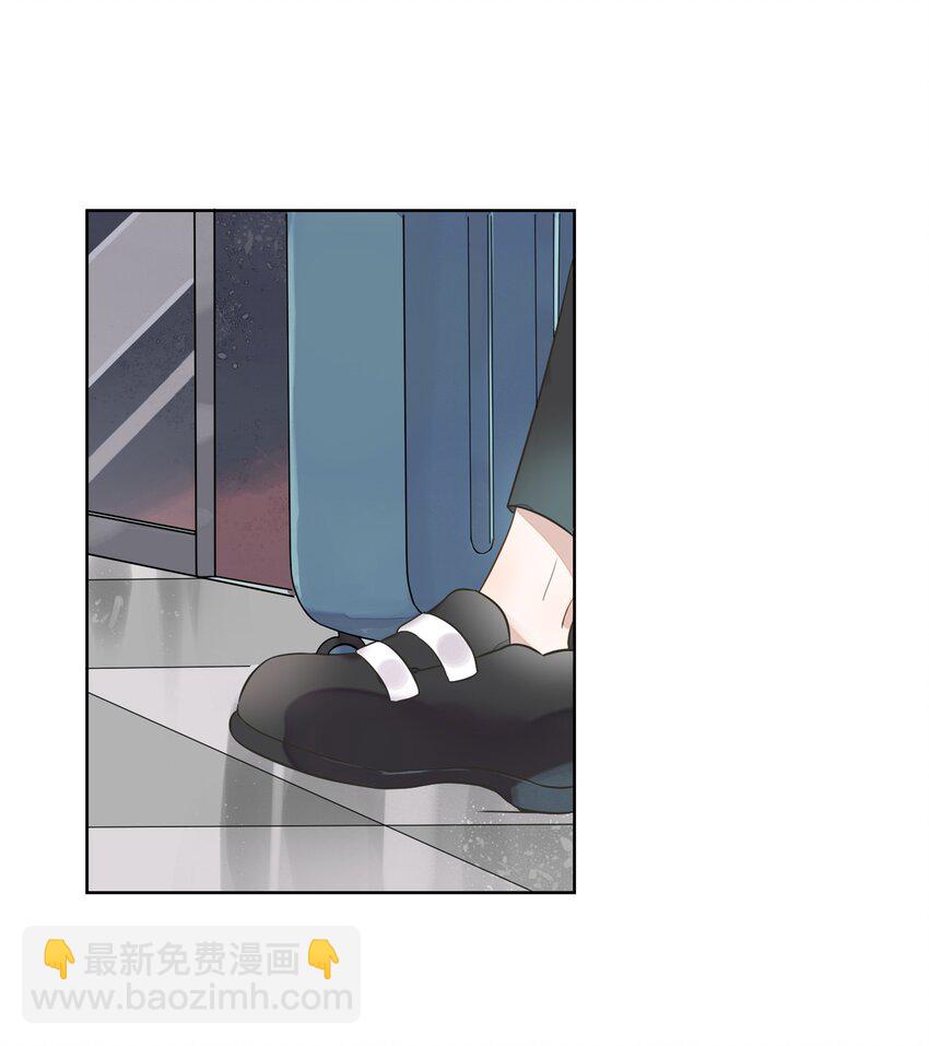 《年下男友套路深》001 做我的情人吧。 第5页