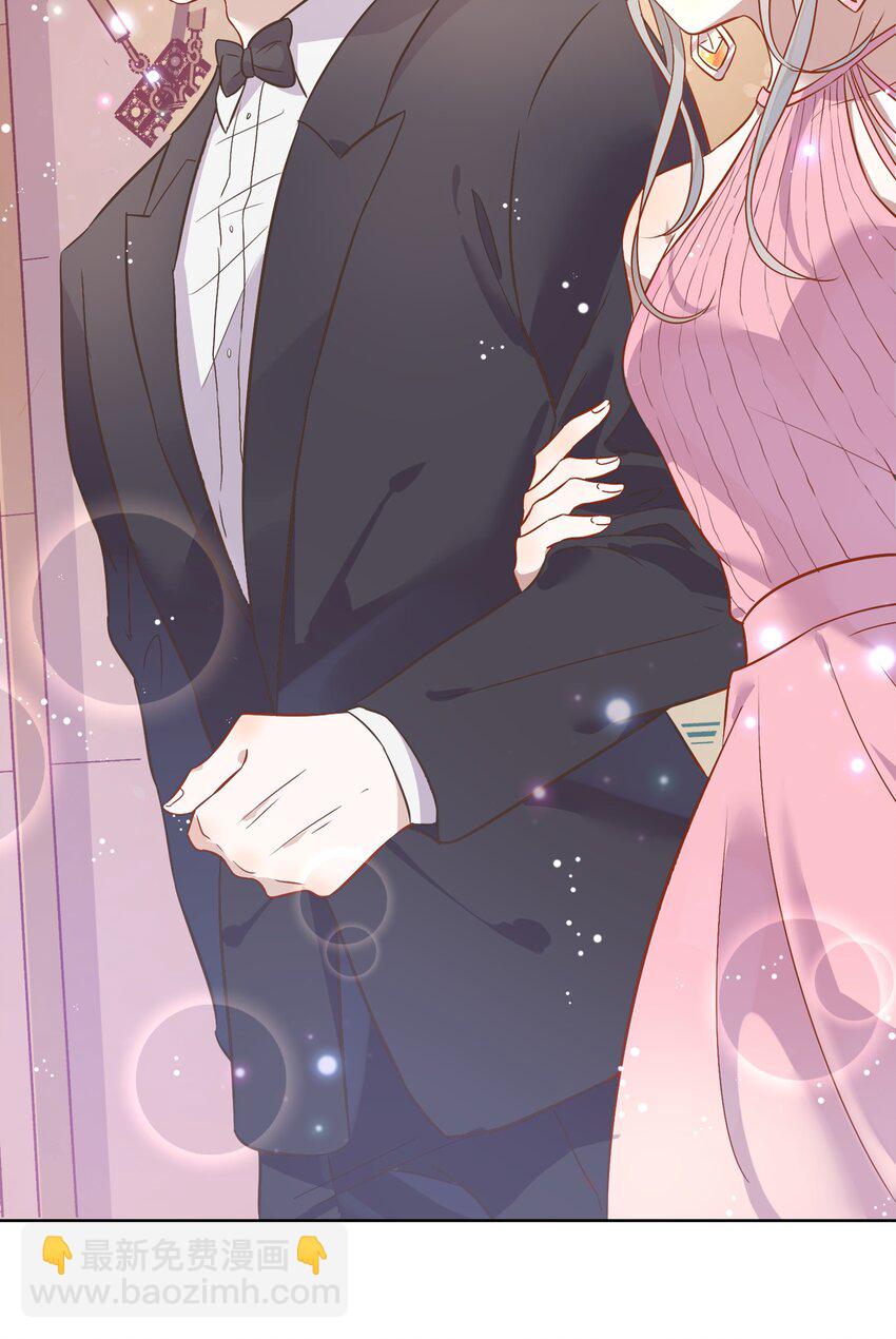 《年下男友套路深》003 这个甜品，挺甜的。 第11页
