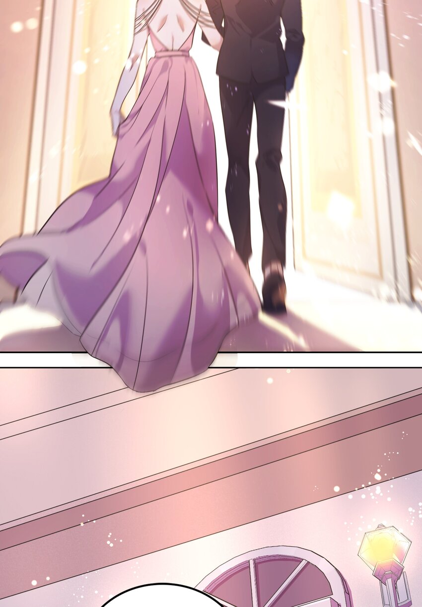 《年下男友套路深》003 这个甜品，挺甜的。 第18页