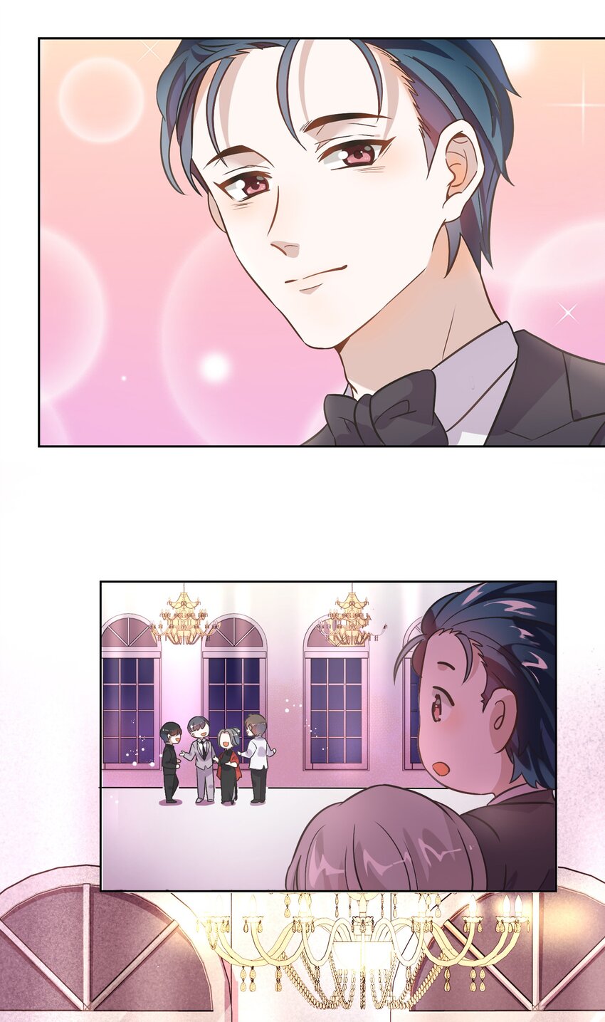 《年下男友套路深》003 这个甜品，挺甜的。 第22页