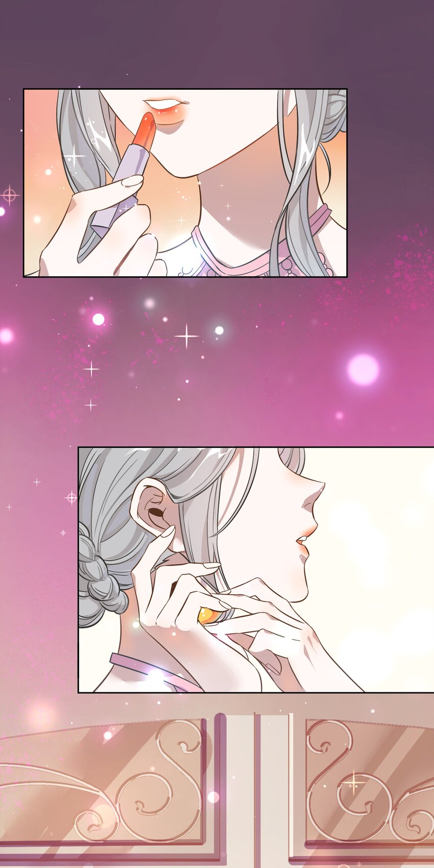 《年下男友套路深》003 这个甜品，挺甜的。 第2页