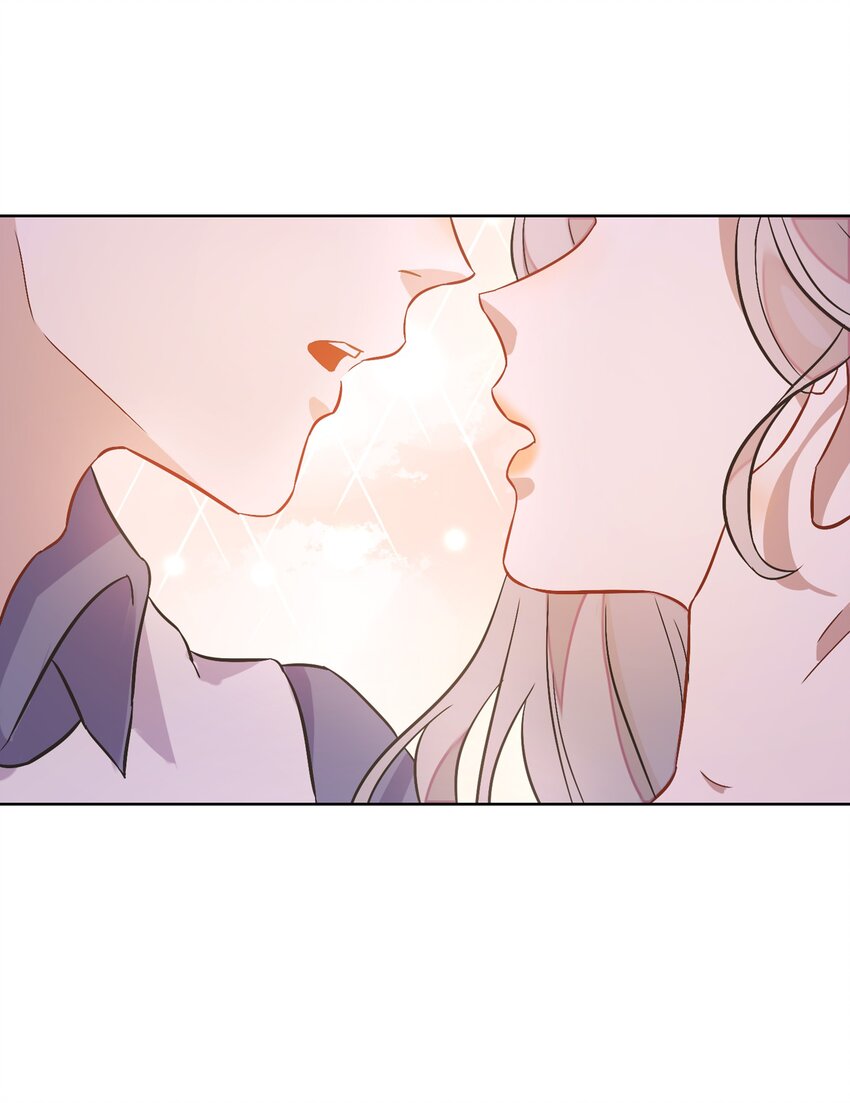 《年下男友套路深》005 干净的东西，谁都想保护…… 第26页