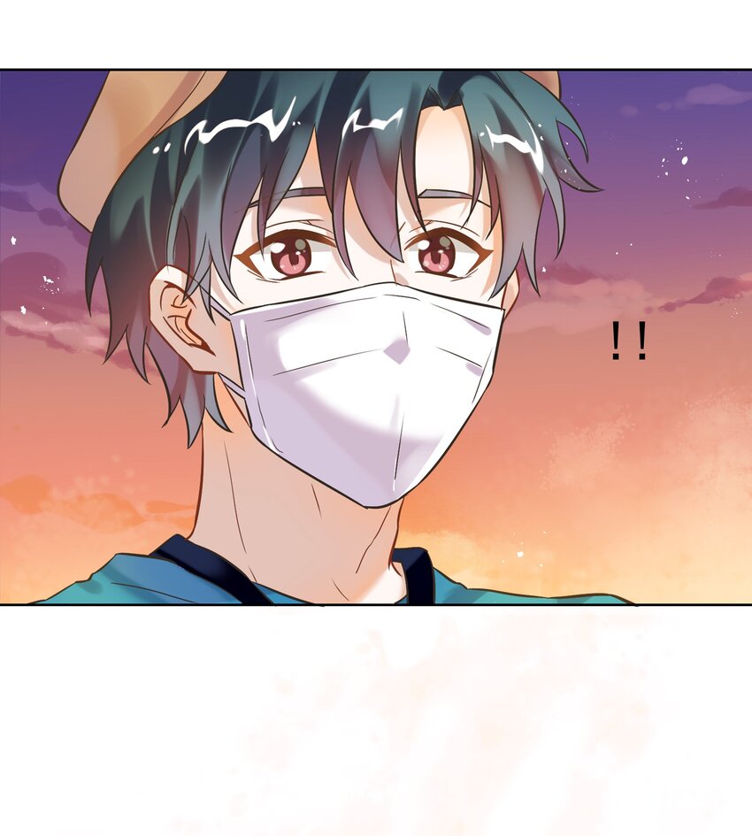 《年下男友套路深》006 向日葵，就是永远追着它的太阳。 第25页