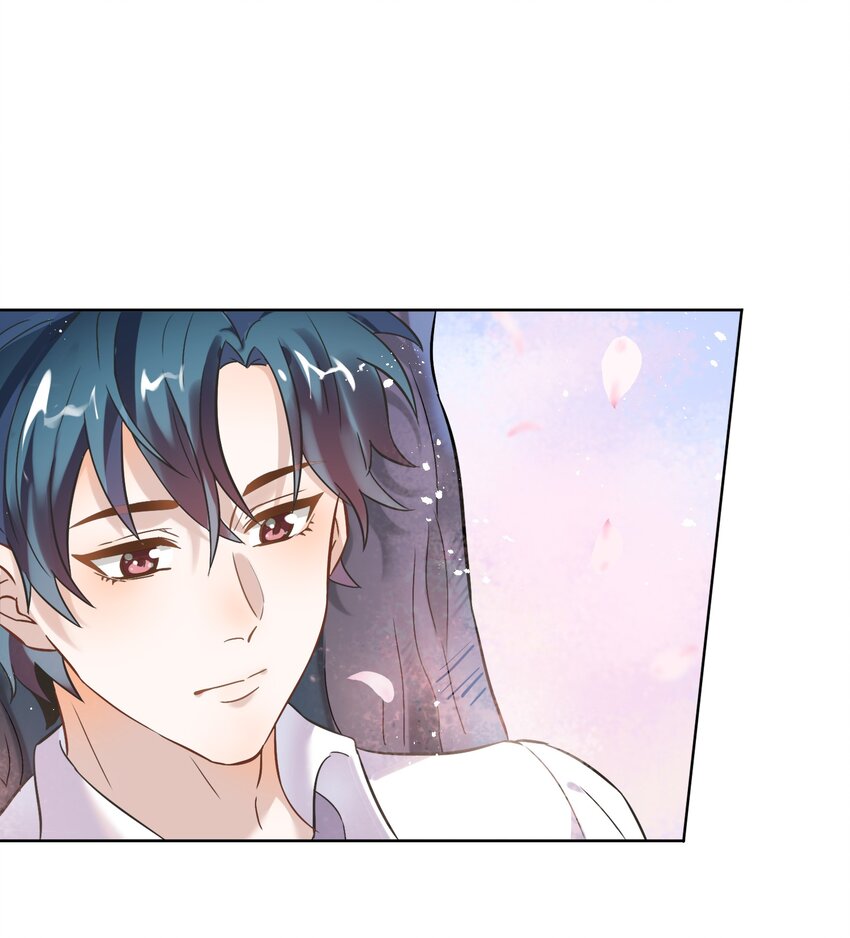 《年下男友套路深》006 向日葵，就是永远追着它的太阳。 第5页