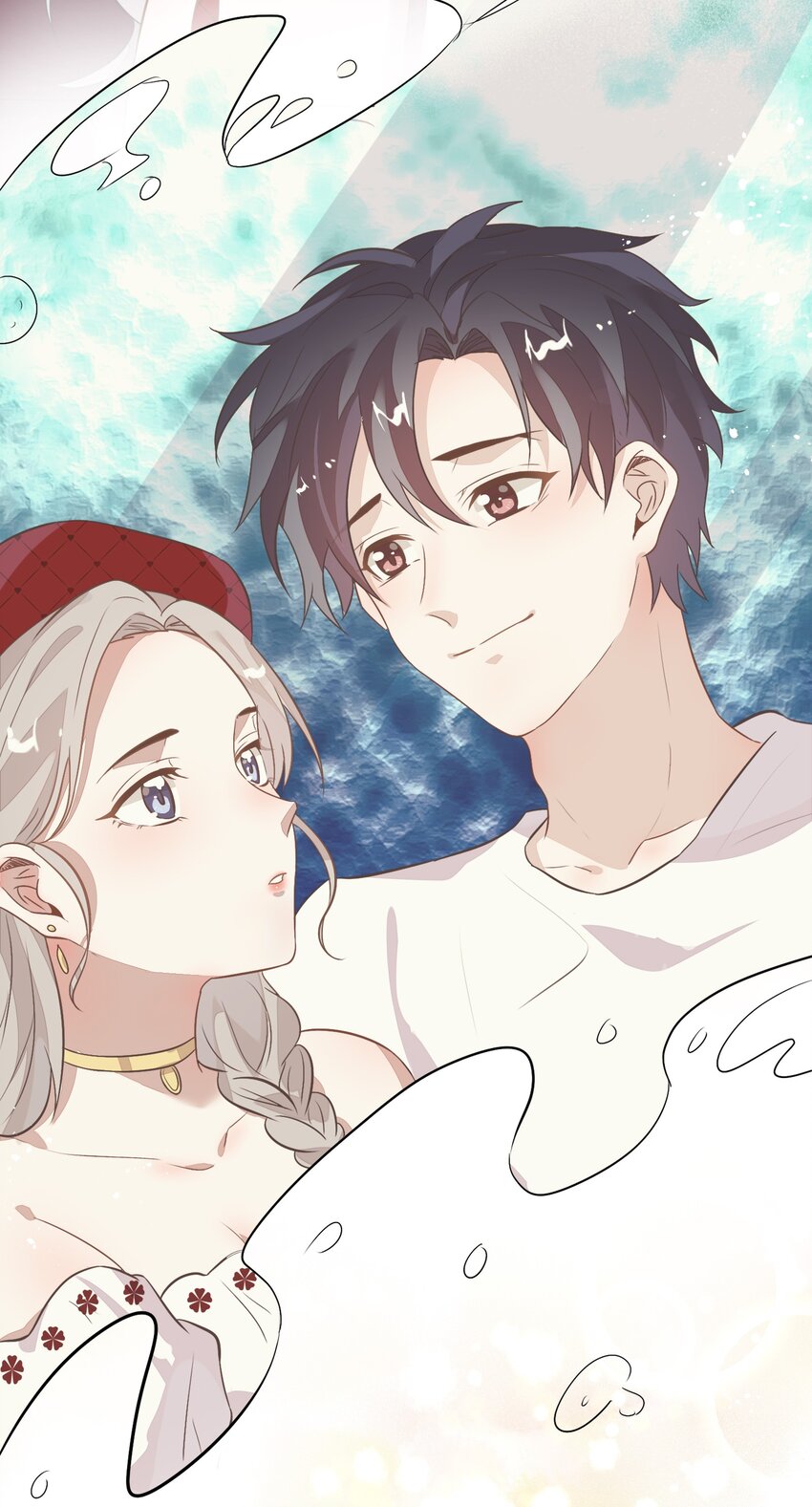 《年下男友套路深》011 你想解约吗？ 第20页