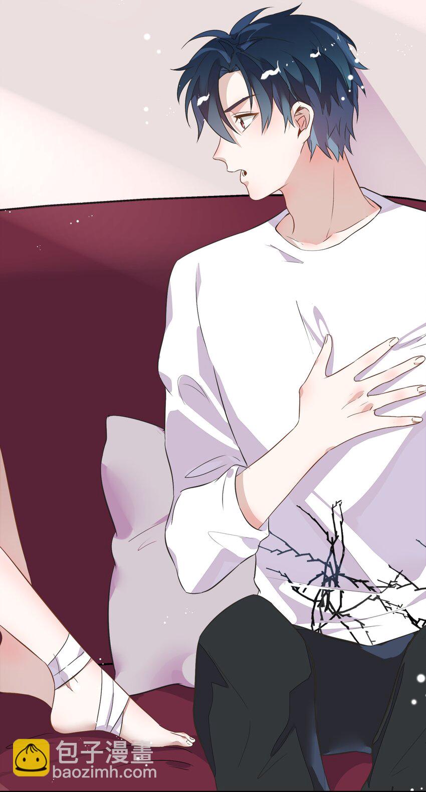《年下男友套路深》011 你想解约吗？ 第23页