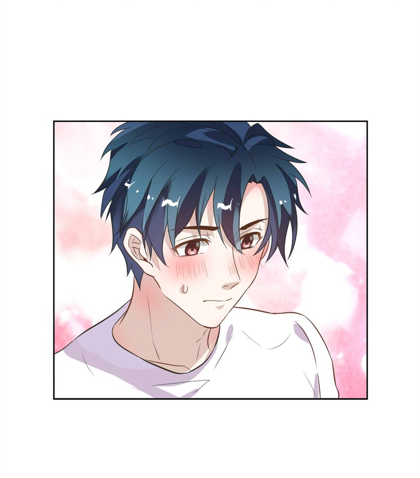 《年下男友套路深》011 你想解约吗？ 第49页