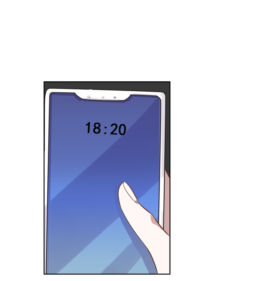 《年下男友套路深》008 新欢？旧爱？ 第2页