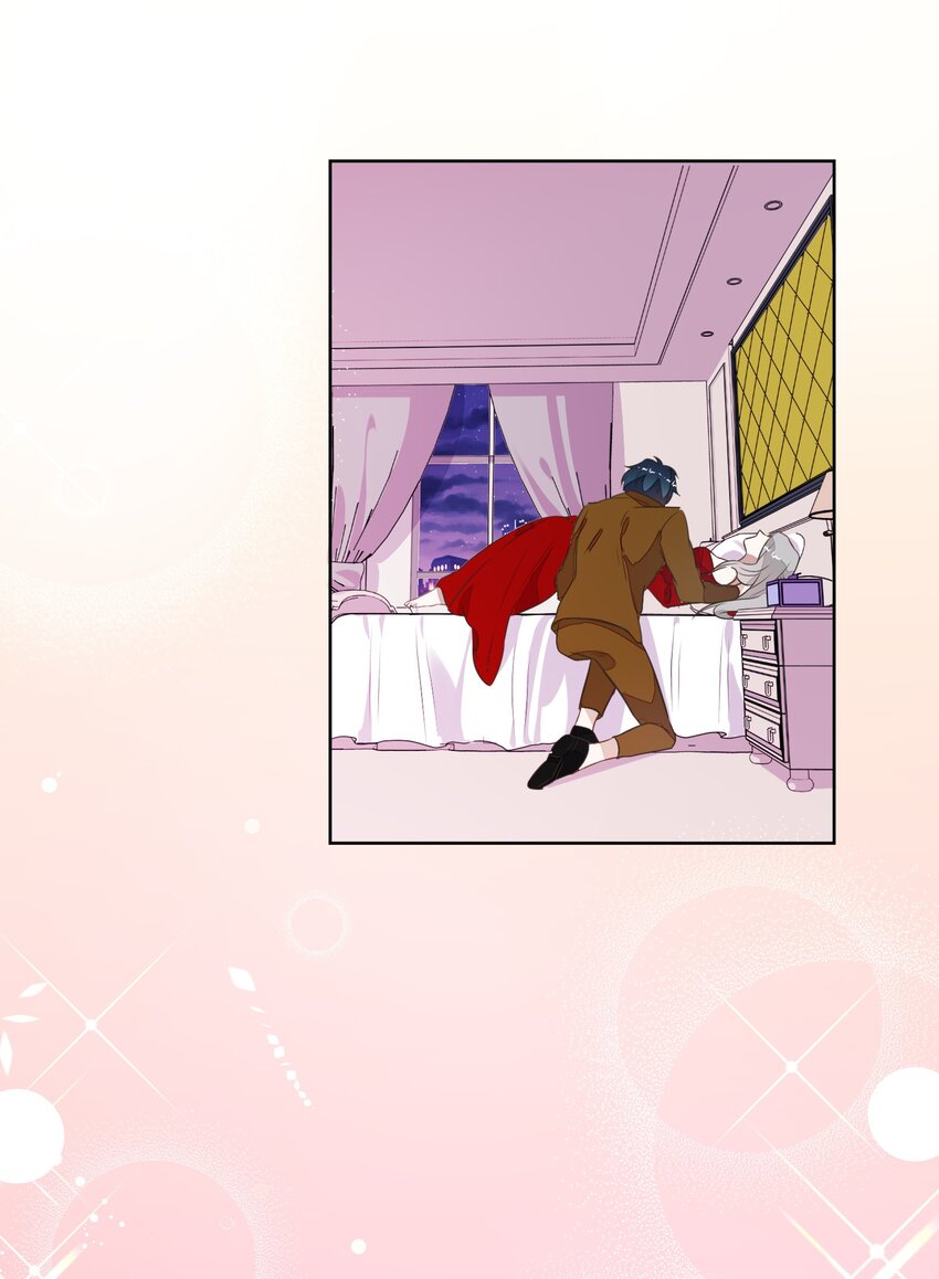 《年下男友套路深》008 新欢？旧爱？ 第43页