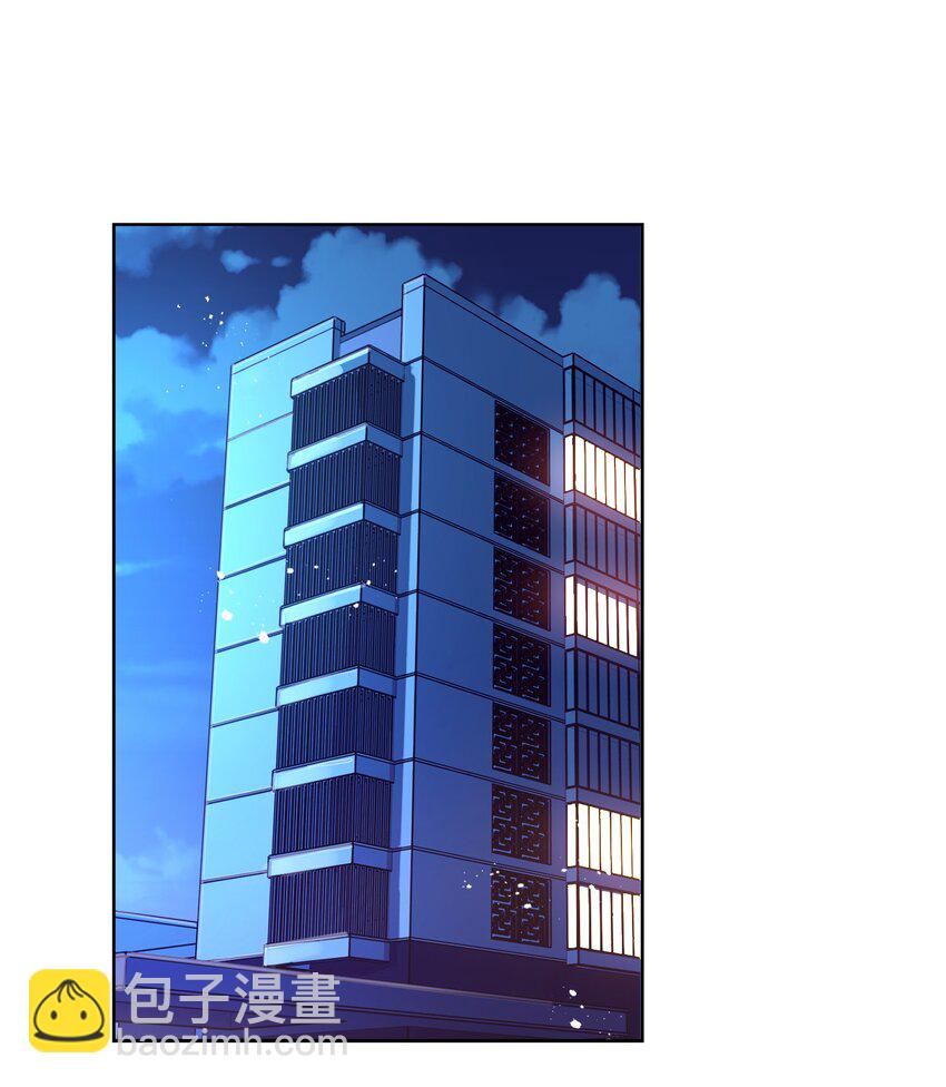 《年下男友套路深》010 越线……是越的哪一条线？ 第48页