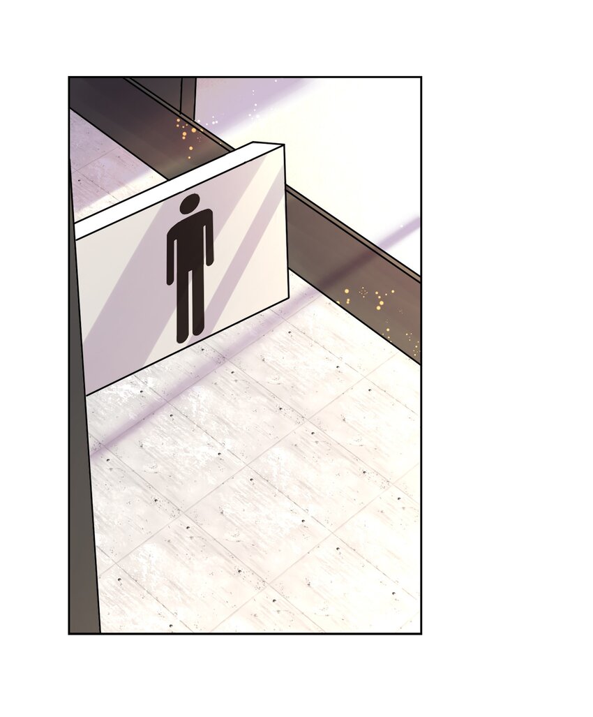 《年下男友套路深》012 我看见有人在投怀送抱哦 第39页