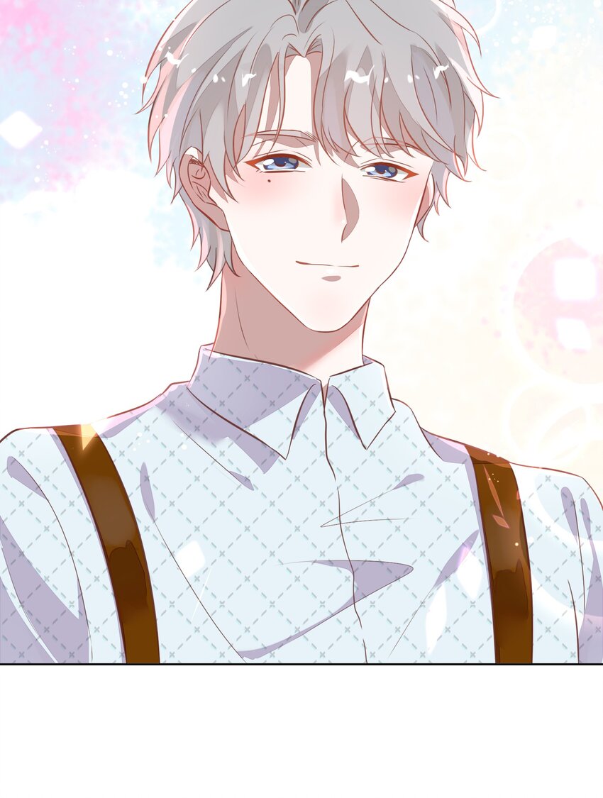 《年下男友套路深》014 还好当初选择的是你…… 第29页