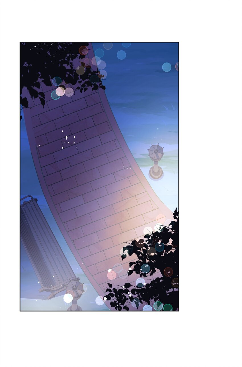 《年下男友套路深》016 我喜欢的那个人…… 第36页