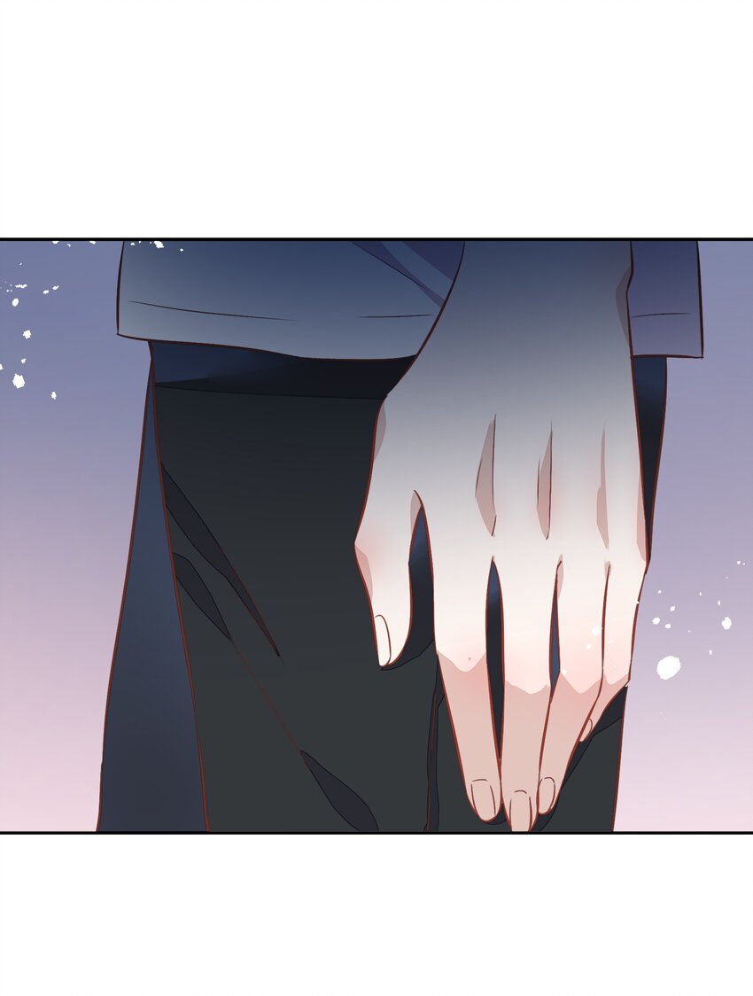 《年下男友套路深》018 你在和这个小朋友谈恋爱吗？ 第27页