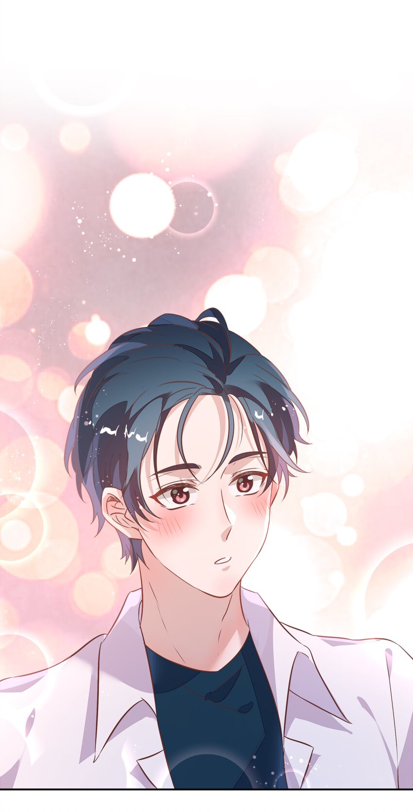 《年下男友套路深》018 你在和这个小朋友谈恋爱吗？ 第2页