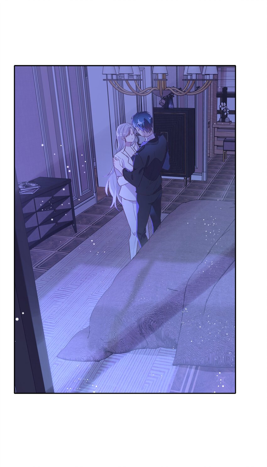 《年下男友套路深》021 你昨天不会是第一次吧？ 第2页