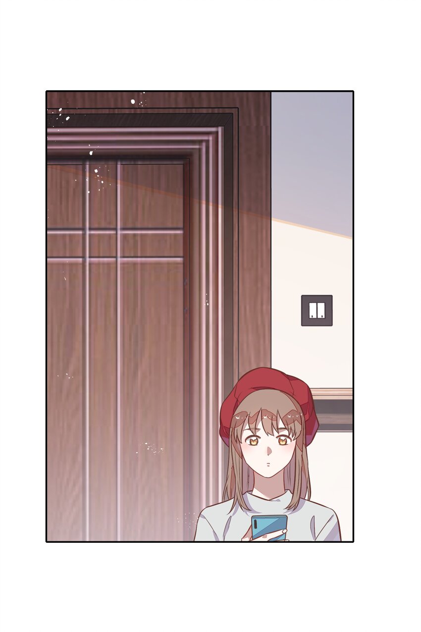 《年下男友套路深》024 果然是针对向书见！ 第2页