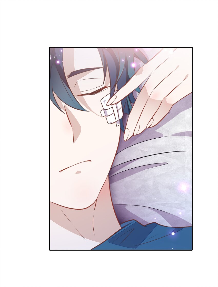 《年下男友套路深》024 果然是针对向书见！ 第4页