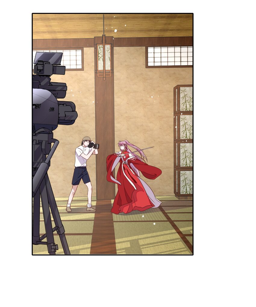 《年下男友套路深》023 都是那个女人……害了哥哥 第30页