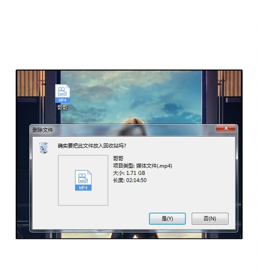 《年下男友套路深》026 错的是你太美好……让人想占有 第12页