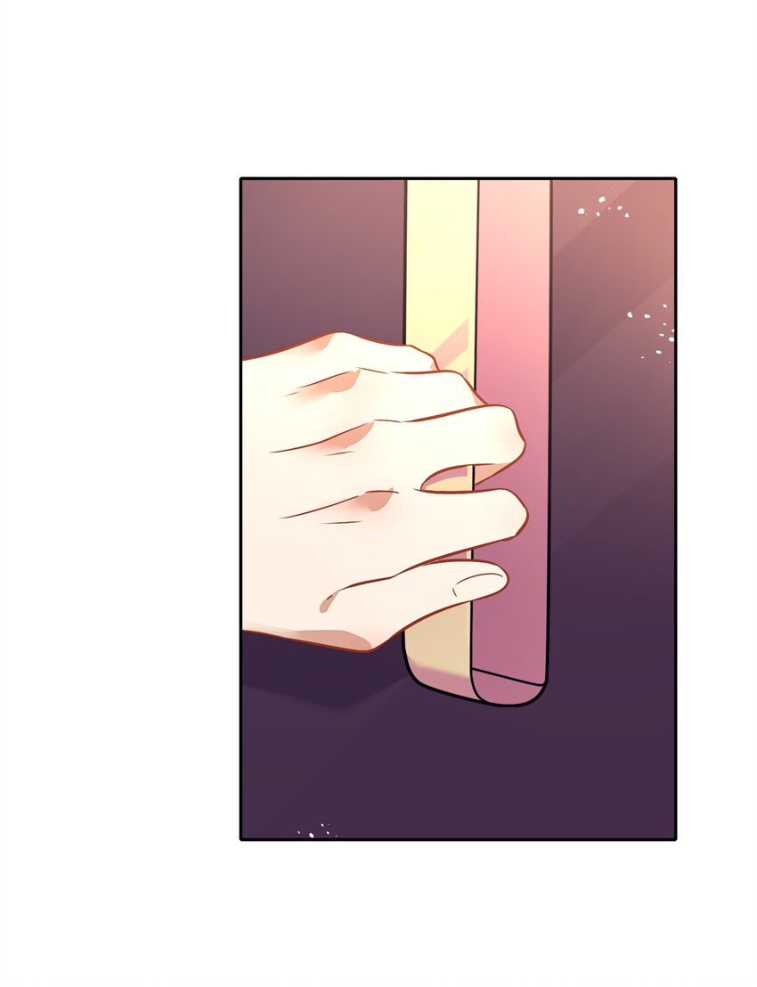 《年下男友套路深》026 错的是你太美好……让人想占有 第22页