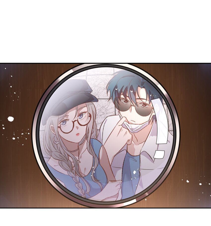 《年下男友套路深》028 潭清清的求救 第25页