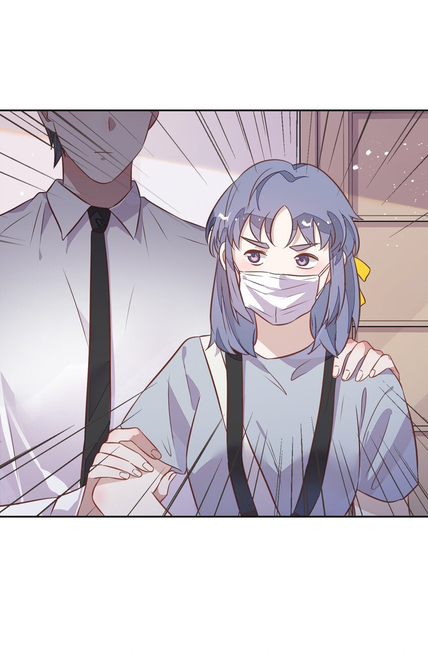 《年下男友套路深》025 你爱的是我，还是臆想中的我？ 第18页