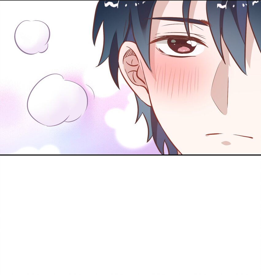 《年下男友套路深》027 书见，你笑一个。 第37页