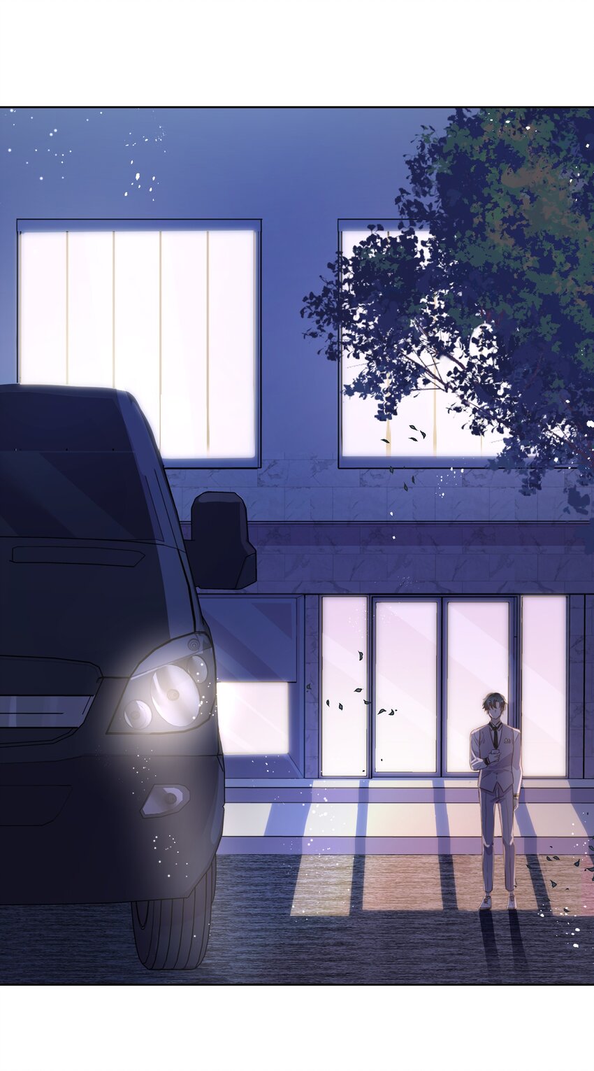 《年下男友套路深》032 封悦……我到底是你的谁？ 第16页