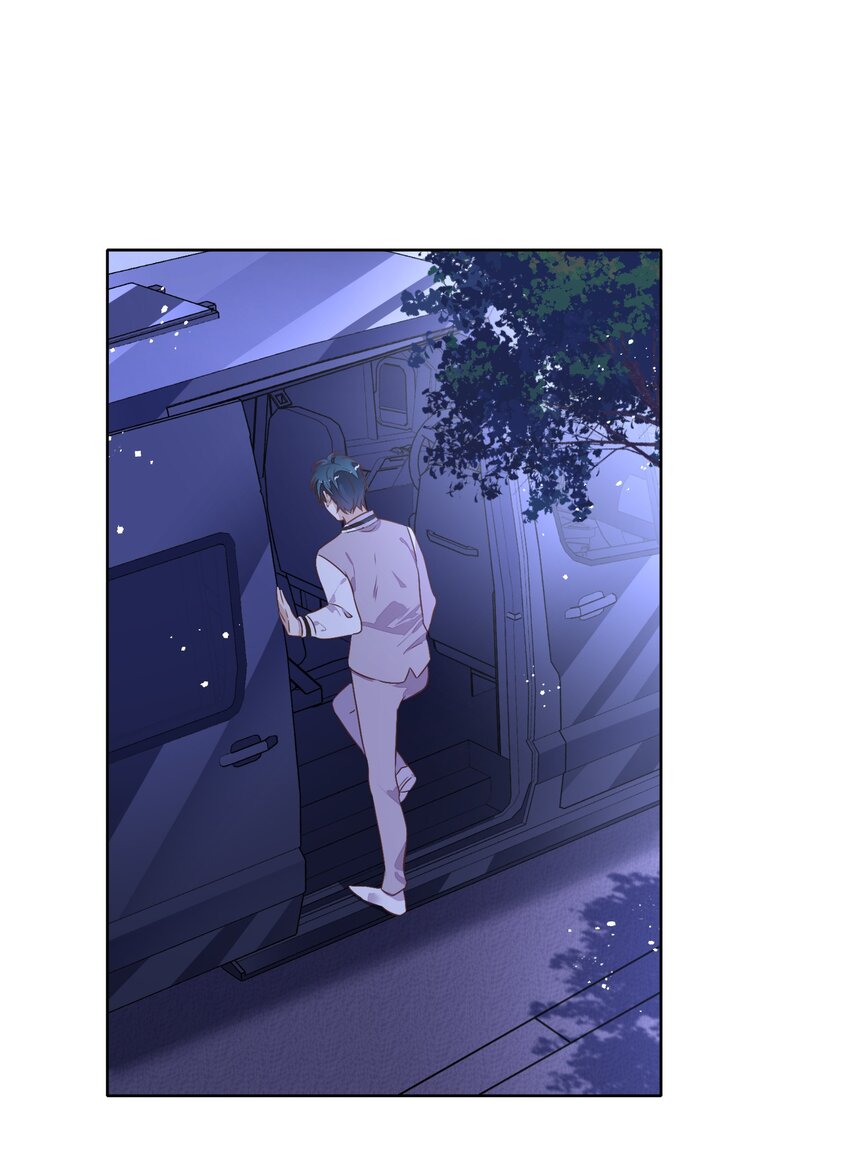 《年下男友套路深》032 封悦……我到底是你的谁？ 第18页