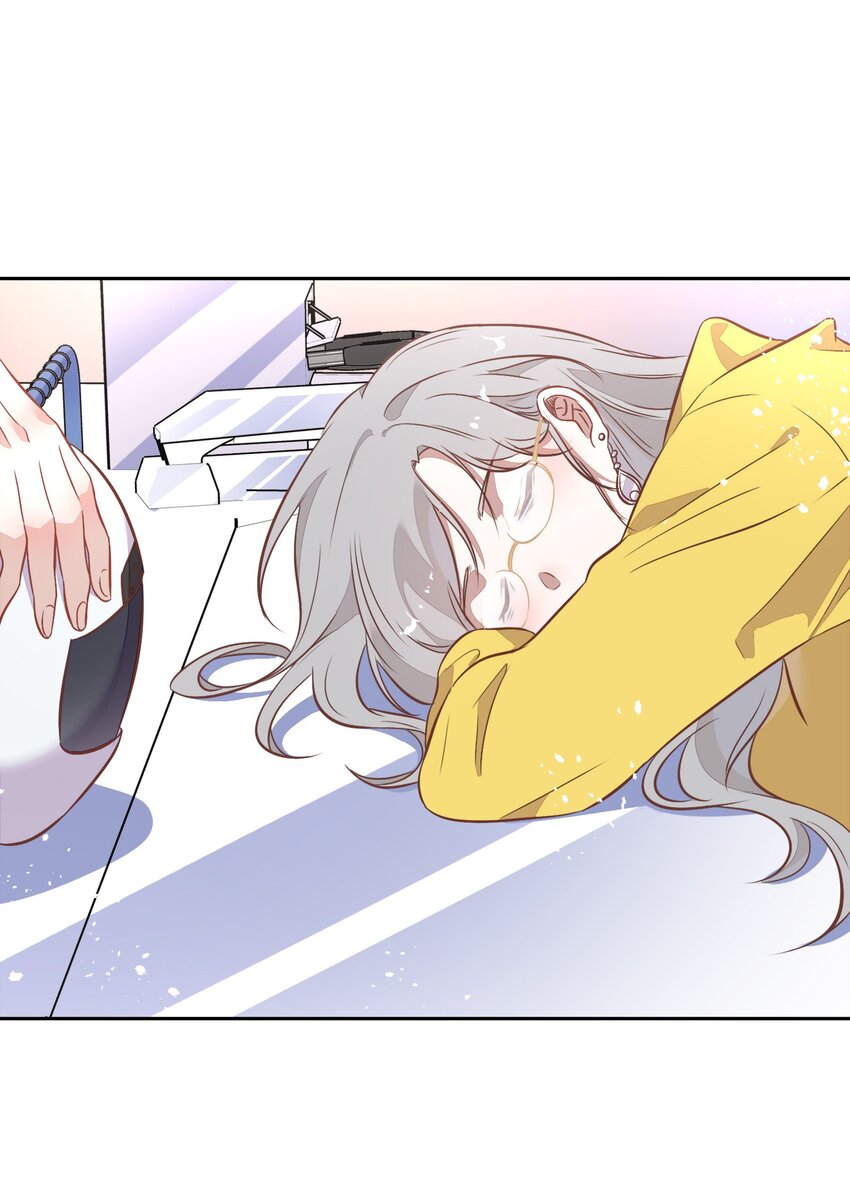 《年下男友套路深》030 今天是我帮你补充能量！ 第41页