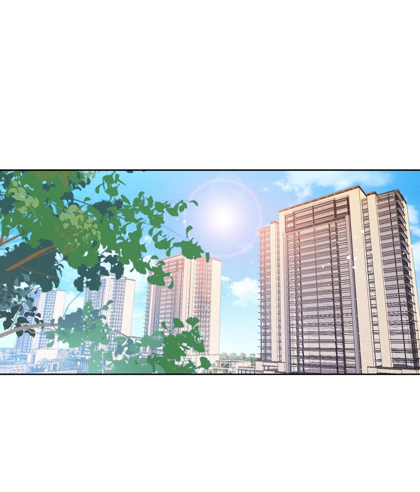 《年下男友套路深》034（上） 是，我的总裁女友（上） 第2页